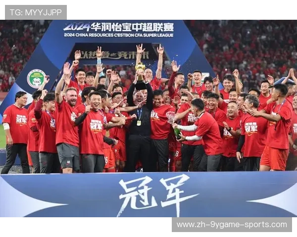 中超品牌重塑路径：联赛、俱乐部与城市三者协同