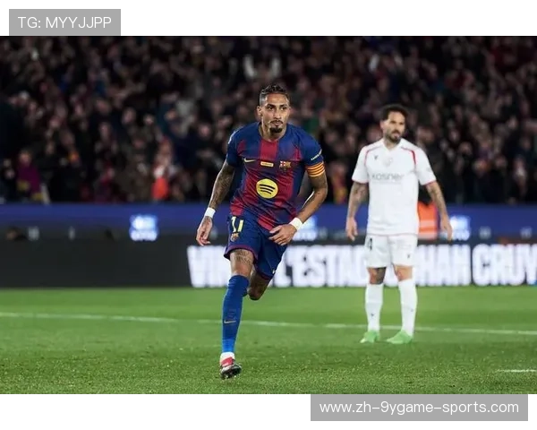 佩德里与拉菲尼亚连线成功，巴萨攻势如潮淹没马竞