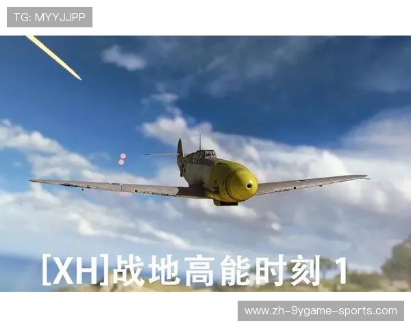 战队语音战术高能时刻剪辑成社交热门内容，战队台词
